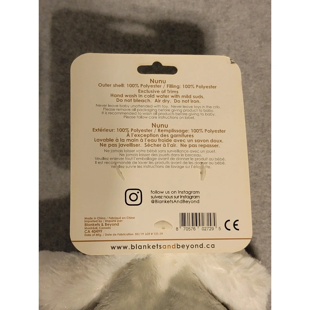 NWT Blankets & Beyond Gray Teddy Bear Security Blanket Lovey Nunu